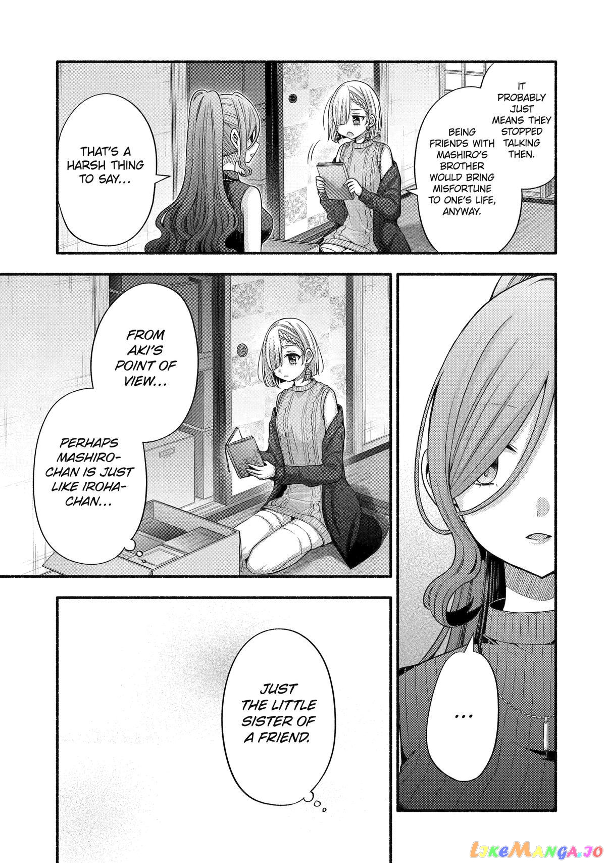 My Friend's Little Sister Is Only Annoying to Me chapter 32 - page 5