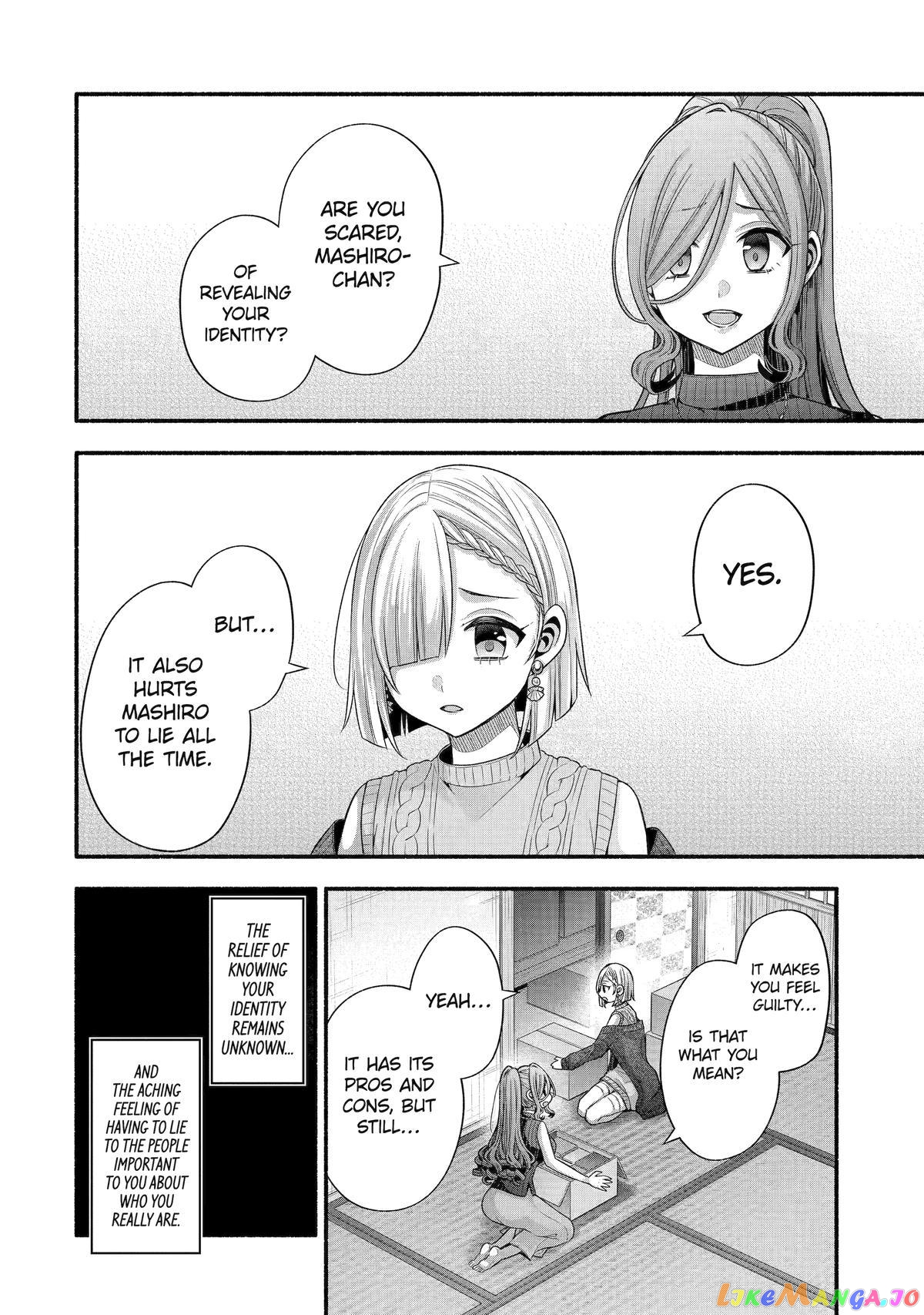 My Friend's Little Sister Is Only Annoying to Me chapter 32 - page 8