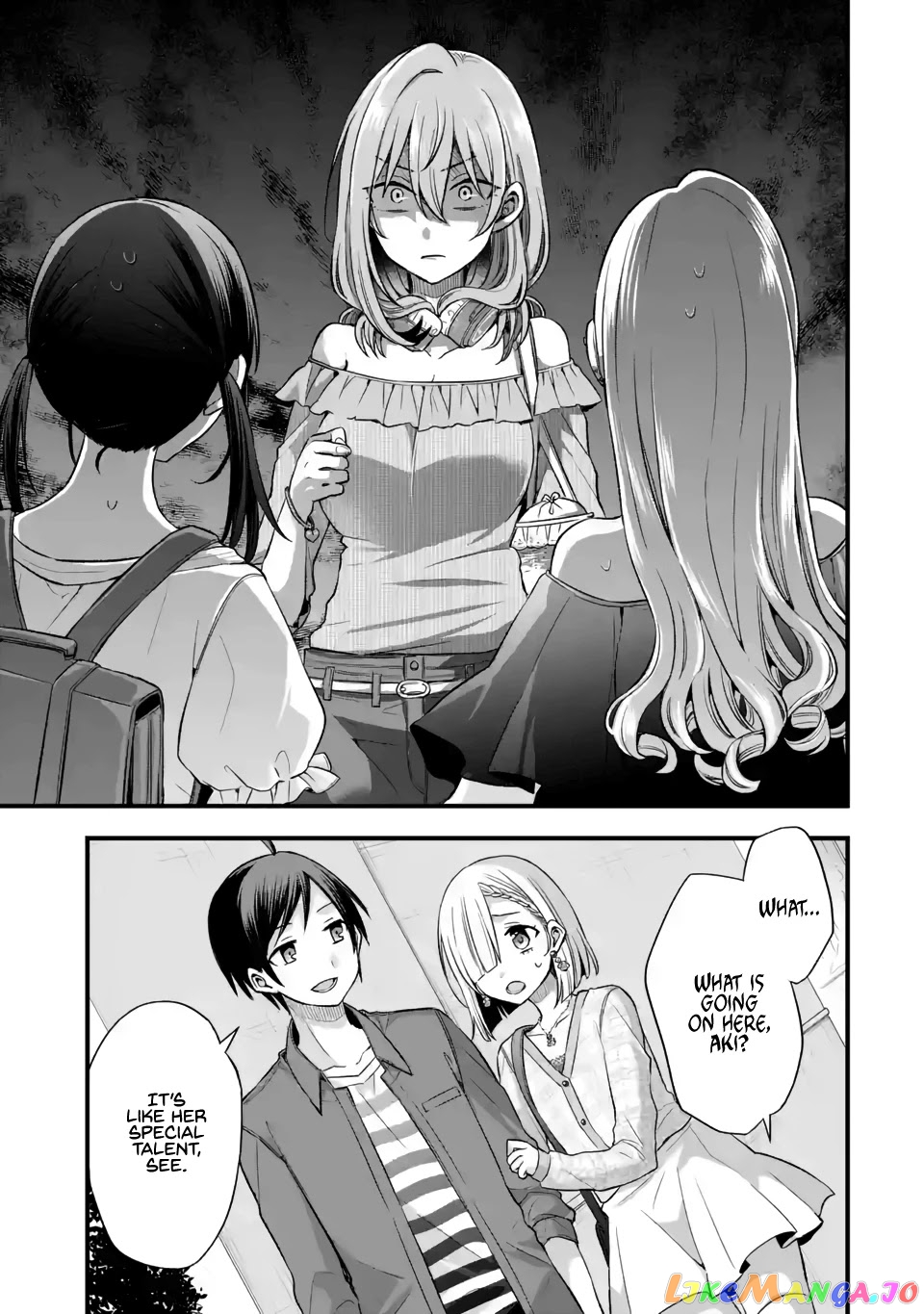 My Friend's Little Sister Is Only Annoying to Me chapter 9 - page 1