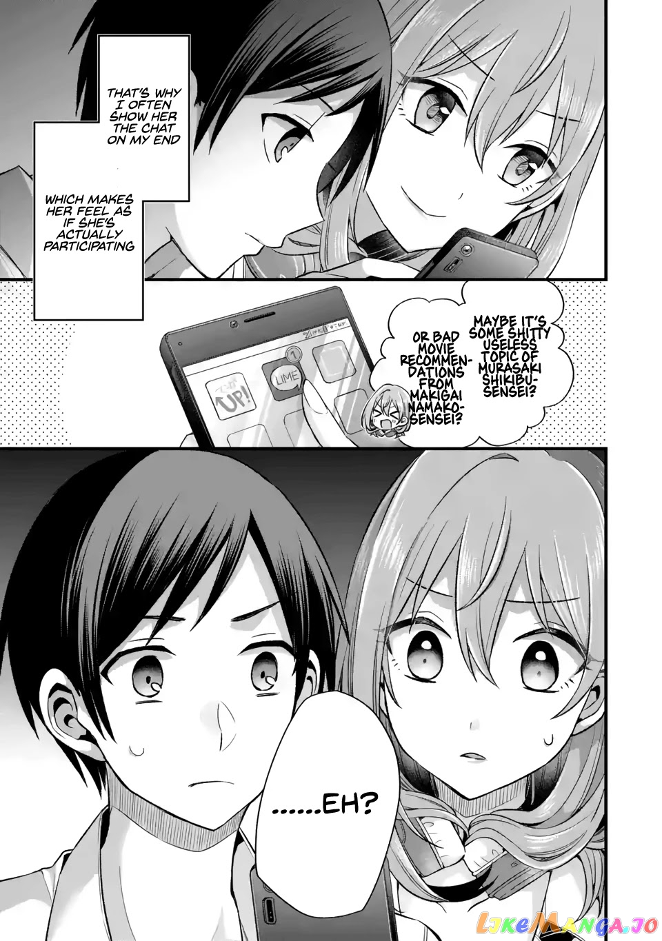 My Friend's Little Sister Is Only Annoying to Me chapter 9 - page 29