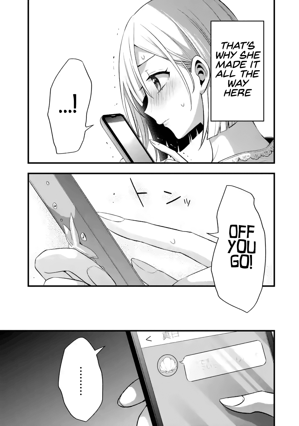 My Friend's Little Sister Is Only Annoying to Me chapter 9 - page 39