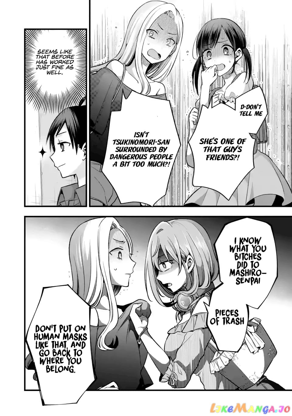 My Friend's Little Sister Is Only Annoying to Me chapter 9 - page 4