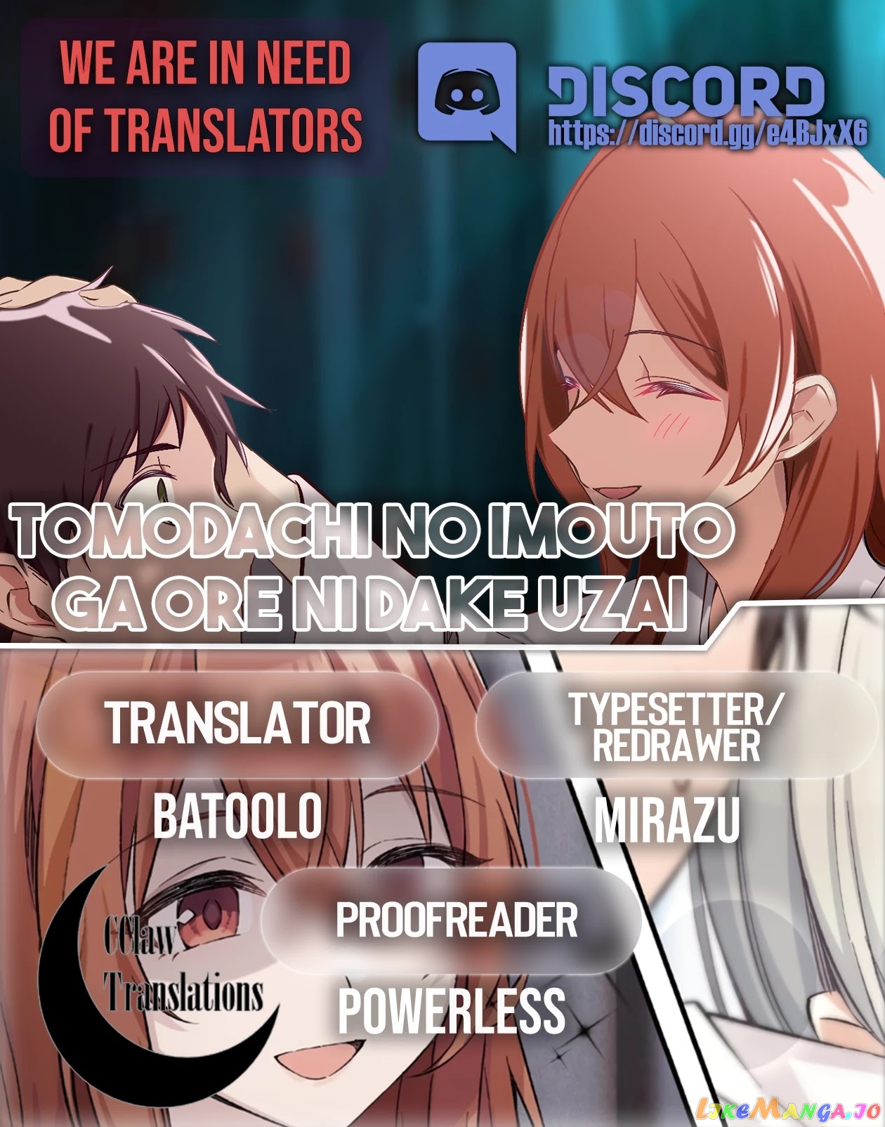 My Friend's Little Sister Is Only Annoying to Me chapter 9 - page 41