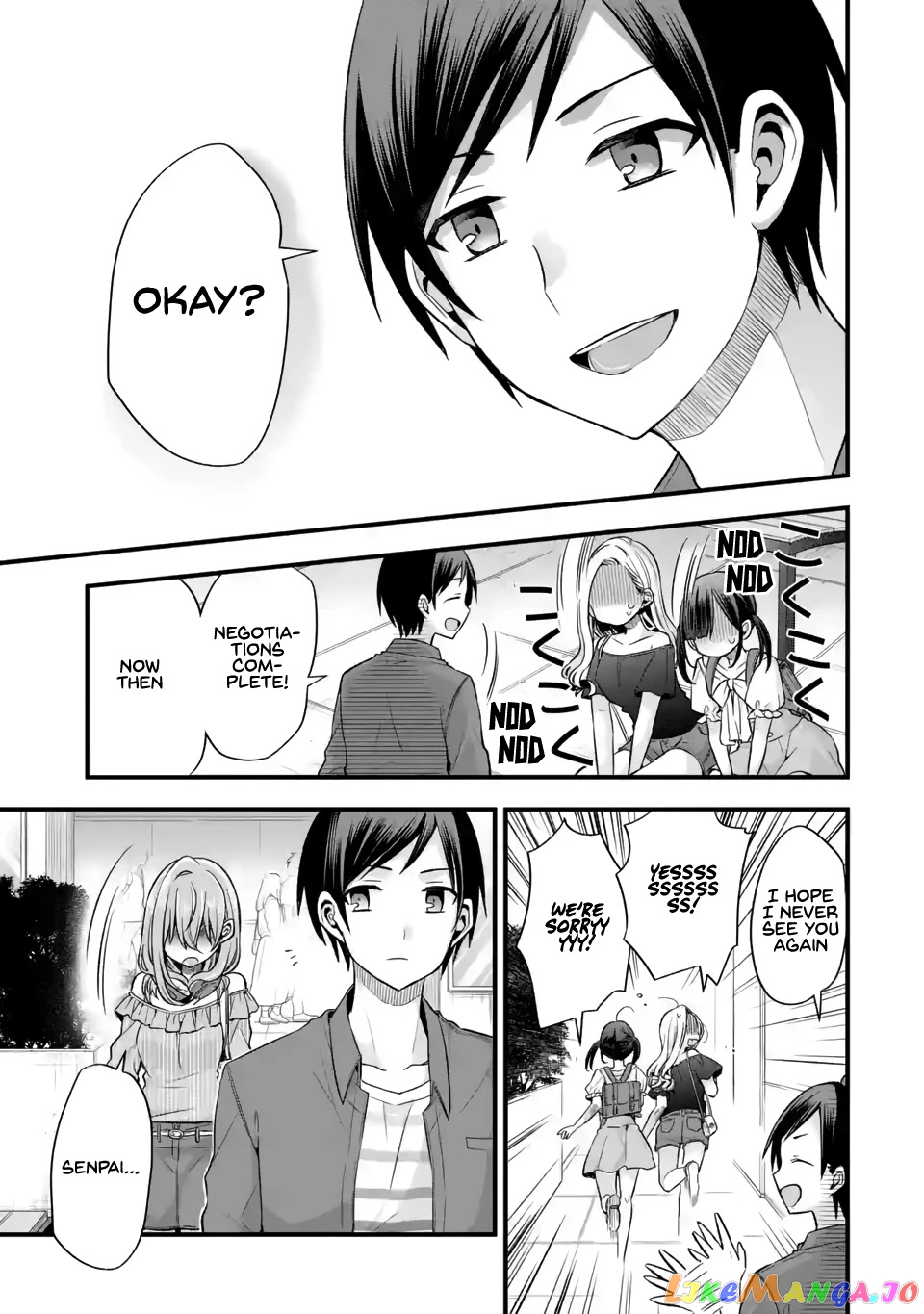 My Friend's Little Sister Is Only Annoying to Me chapter 9 - page 9