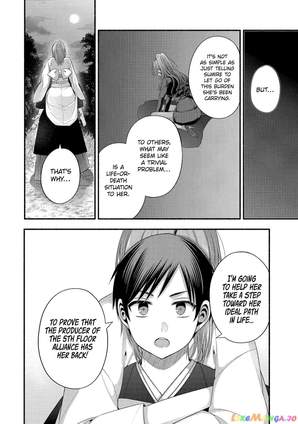 My Friend's Little Sister Is Only Annoying to Me chapter 33 - page 10