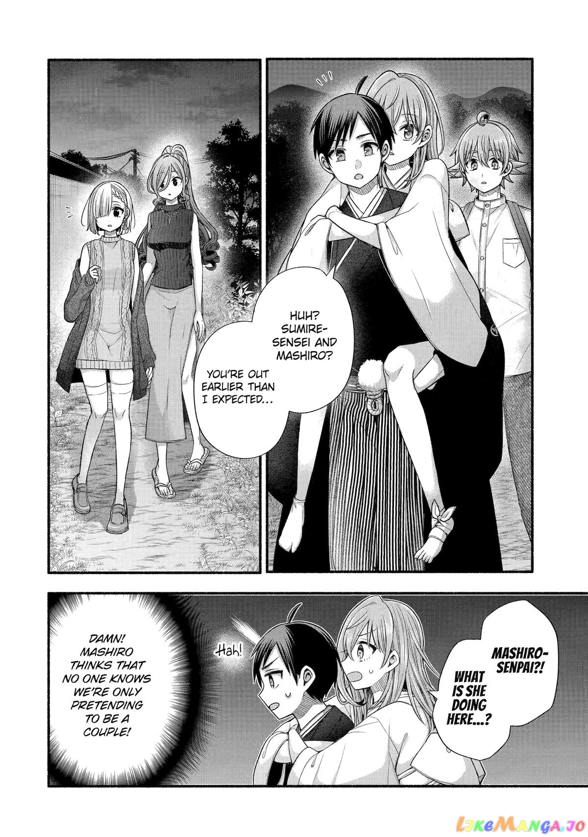 My Friend's Little Sister Is Only Annoying to Me chapter 33 - page 12