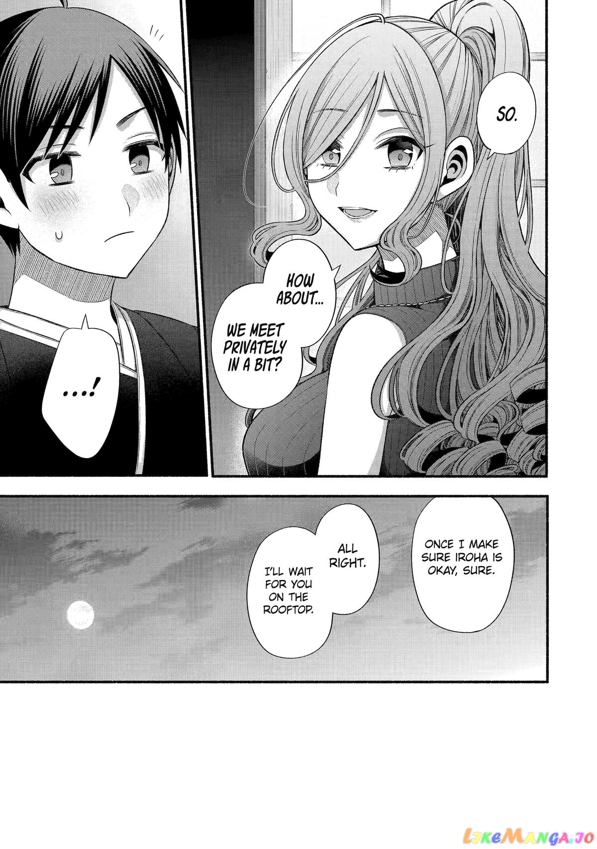 My Friend's Little Sister Is Only Annoying to Me chapter 33 - page 17