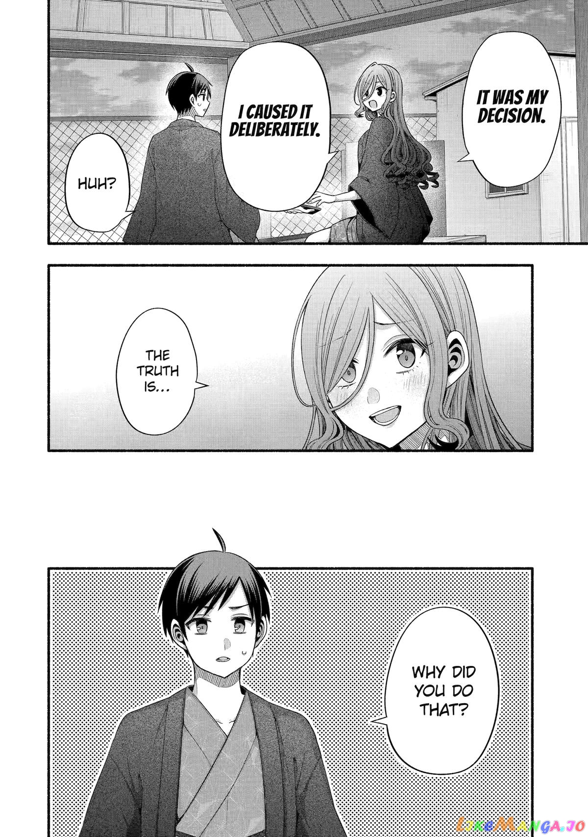 My Friend's Little Sister Is Only Annoying to Me chapter 33 - page 22