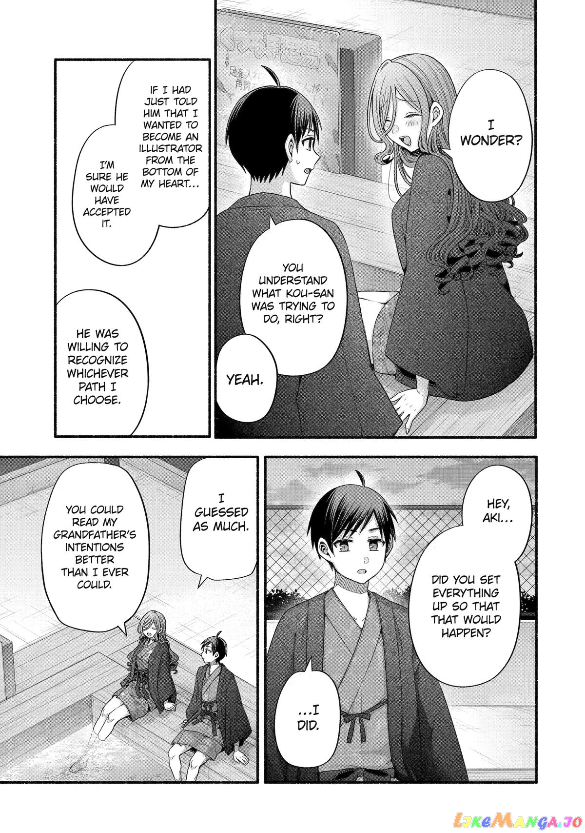 My Friend's Little Sister Is Only Annoying to Me chapter 33 - page 23