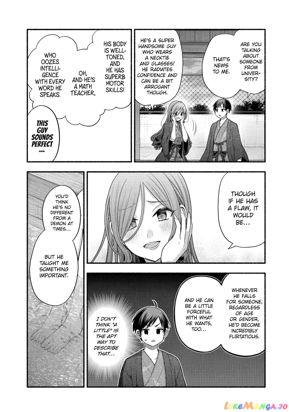 My Friend's Little Sister Is Only Annoying to Me chapter 33 - page 25