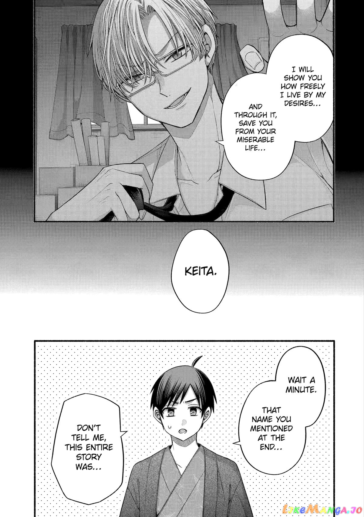 My Friend's Little Sister Is Only Annoying to Me chapter 33 - page 27