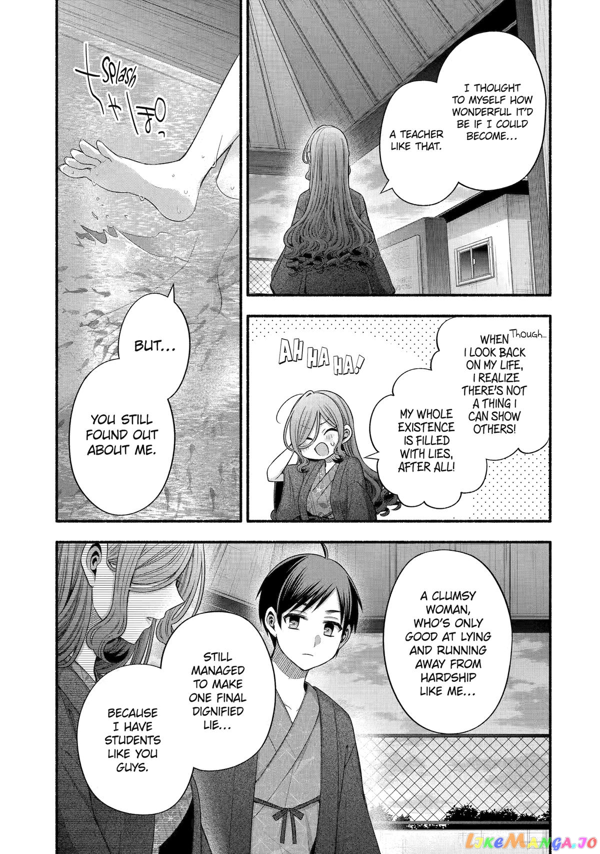 My Friend's Little Sister Is Only Annoying to Me chapter 33 - page 29