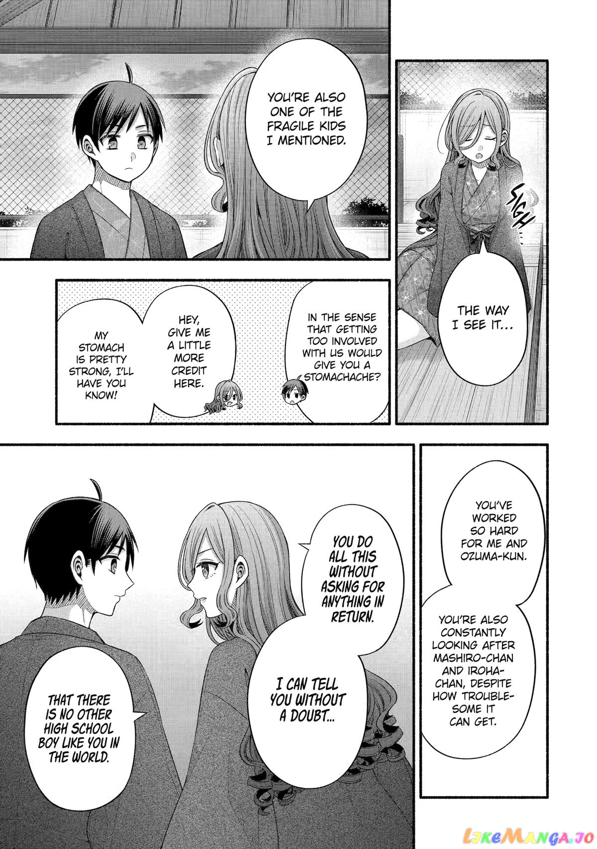 My Friend's Little Sister Is Only Annoying to Me chapter 33 - page 33