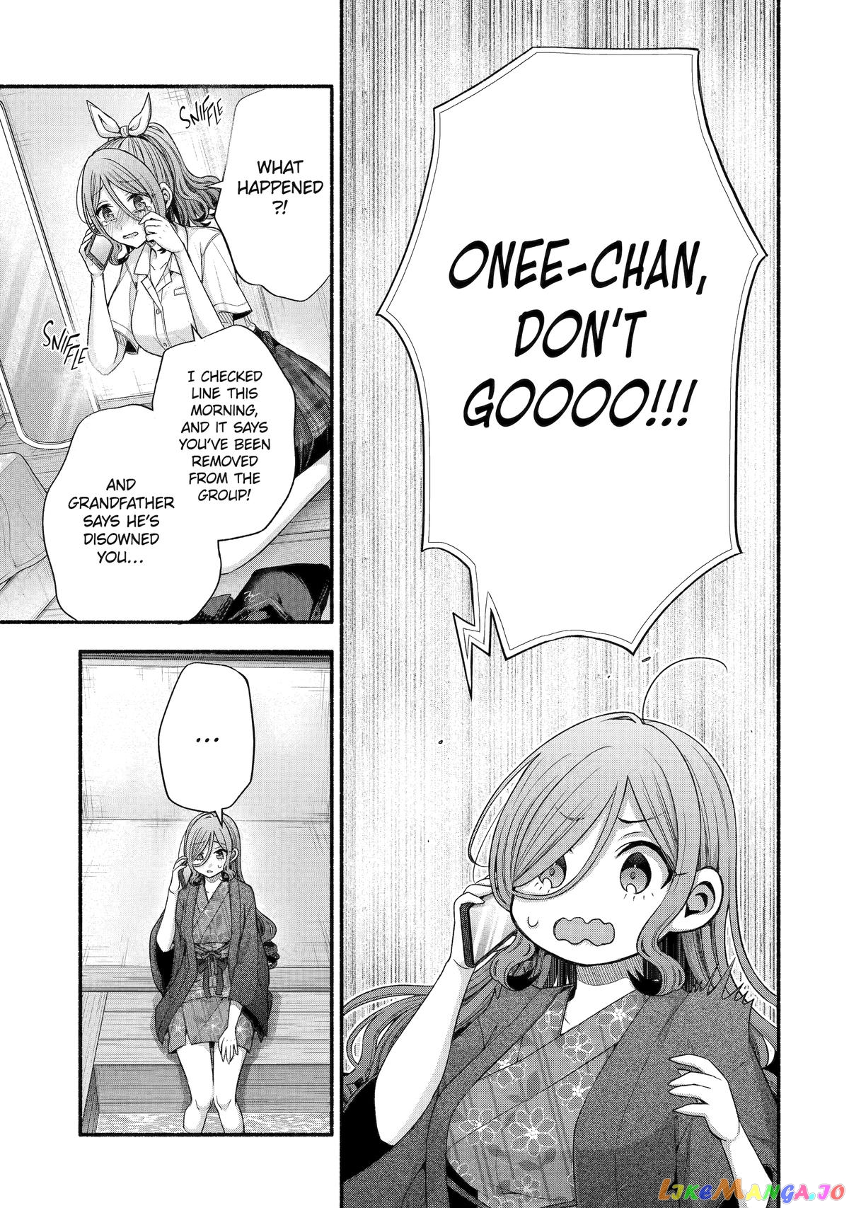 My Friend's Little Sister Is Only Annoying to Me chapter 33 - page 37