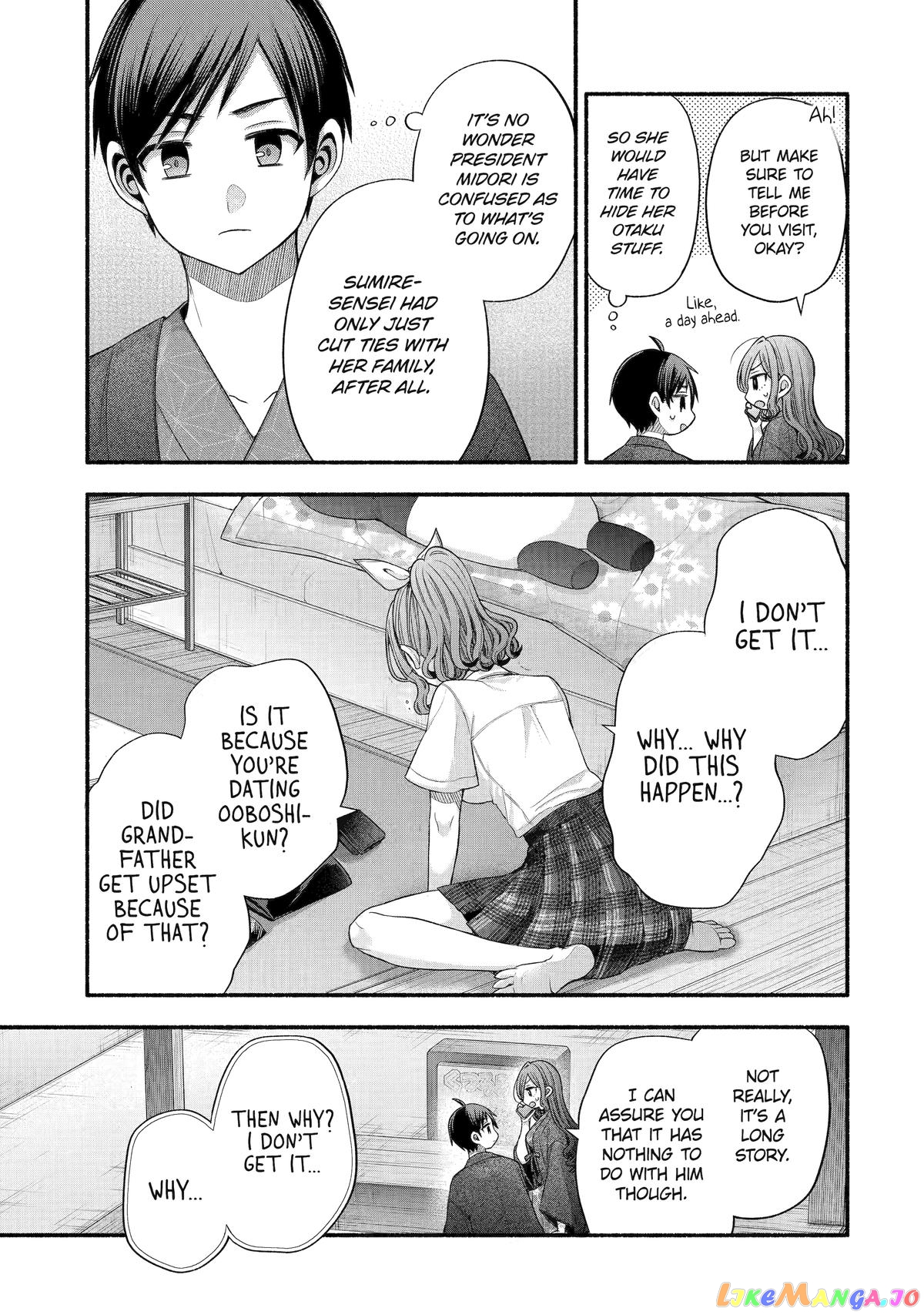 My Friend's Little Sister Is Only Annoying to Me chapter 33 - page 39