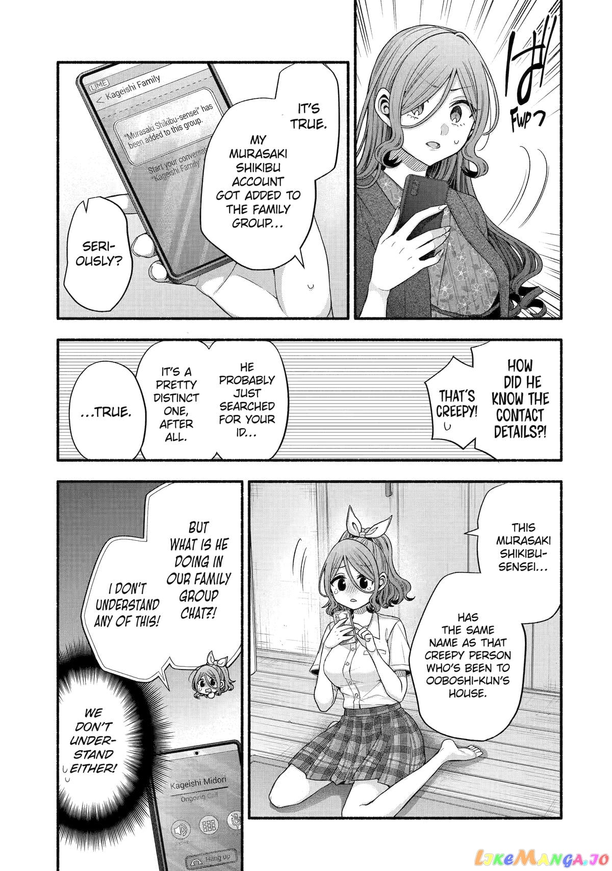 My Friend's Little Sister Is Only Annoying to Me chapter 33 - page 41