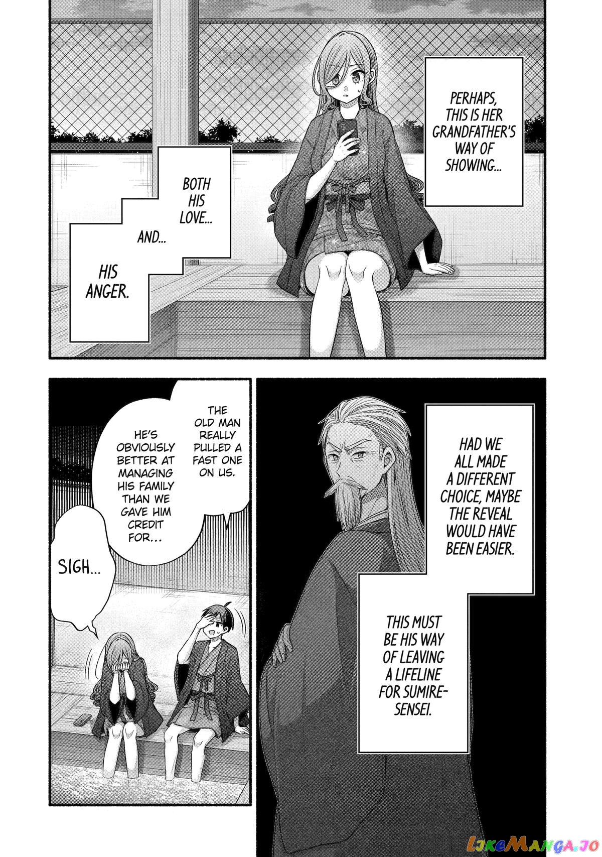 My Friend's Little Sister Is Only Annoying to Me chapter 33 - page 44