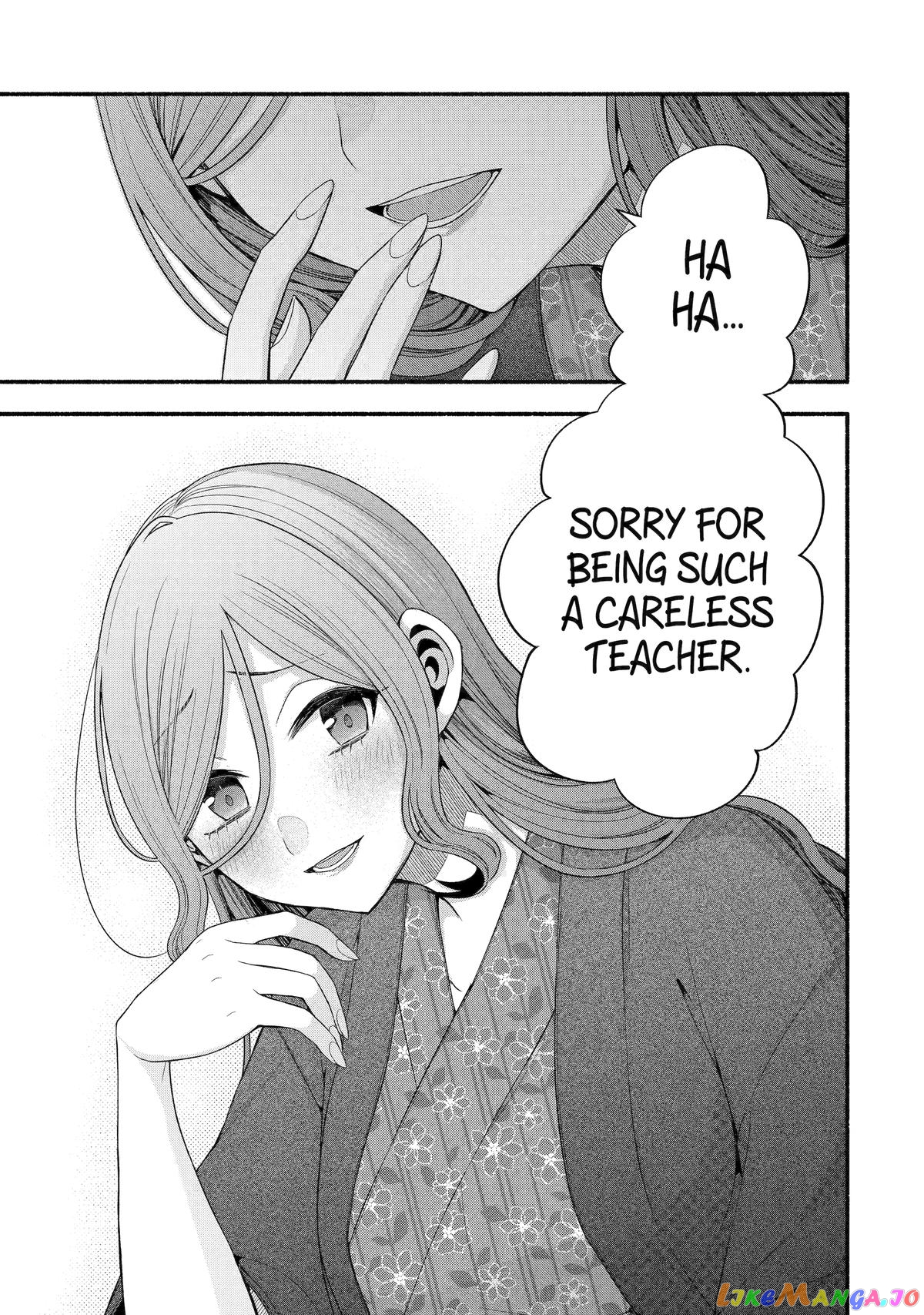 My Friend's Little Sister Is Only Annoying to Me chapter 33 - page 45