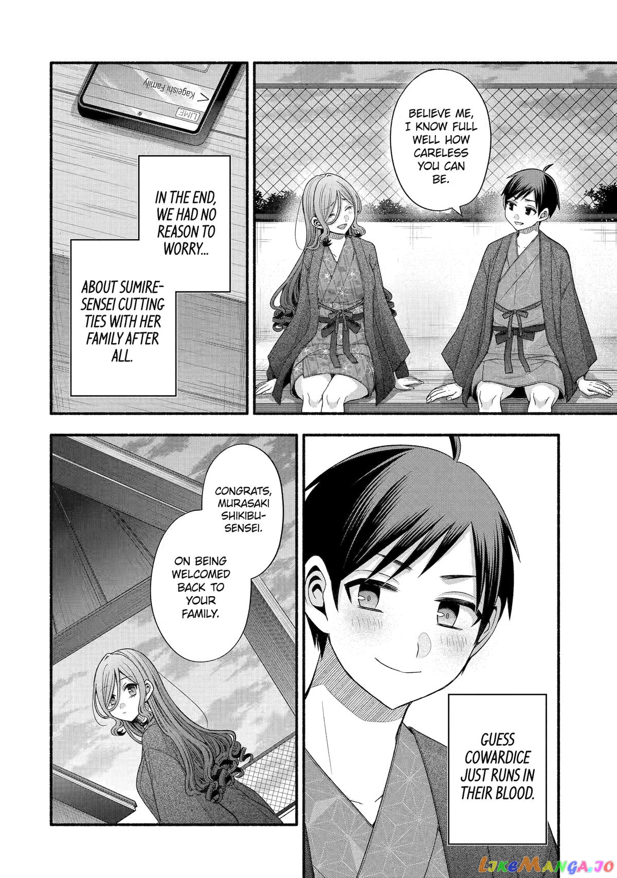 My Friend's Little Sister Is Only Annoying to Me chapter 33 - page 46