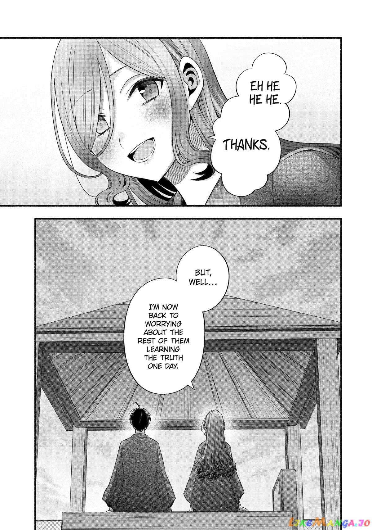 My Friend's Little Sister Is Only Annoying to Me chapter 33 - page 47
