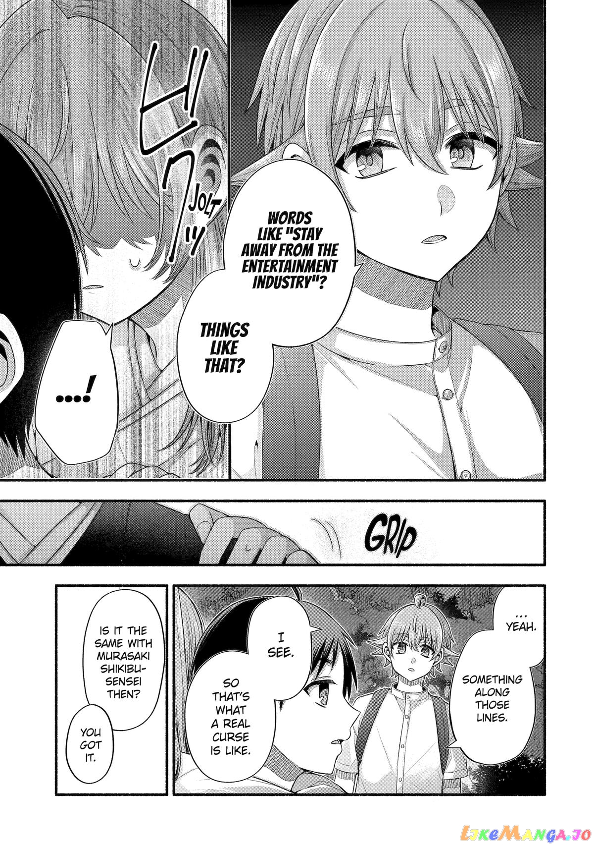 My Friend's Little Sister Is Only Annoying to Me chapter 33 - page 5
