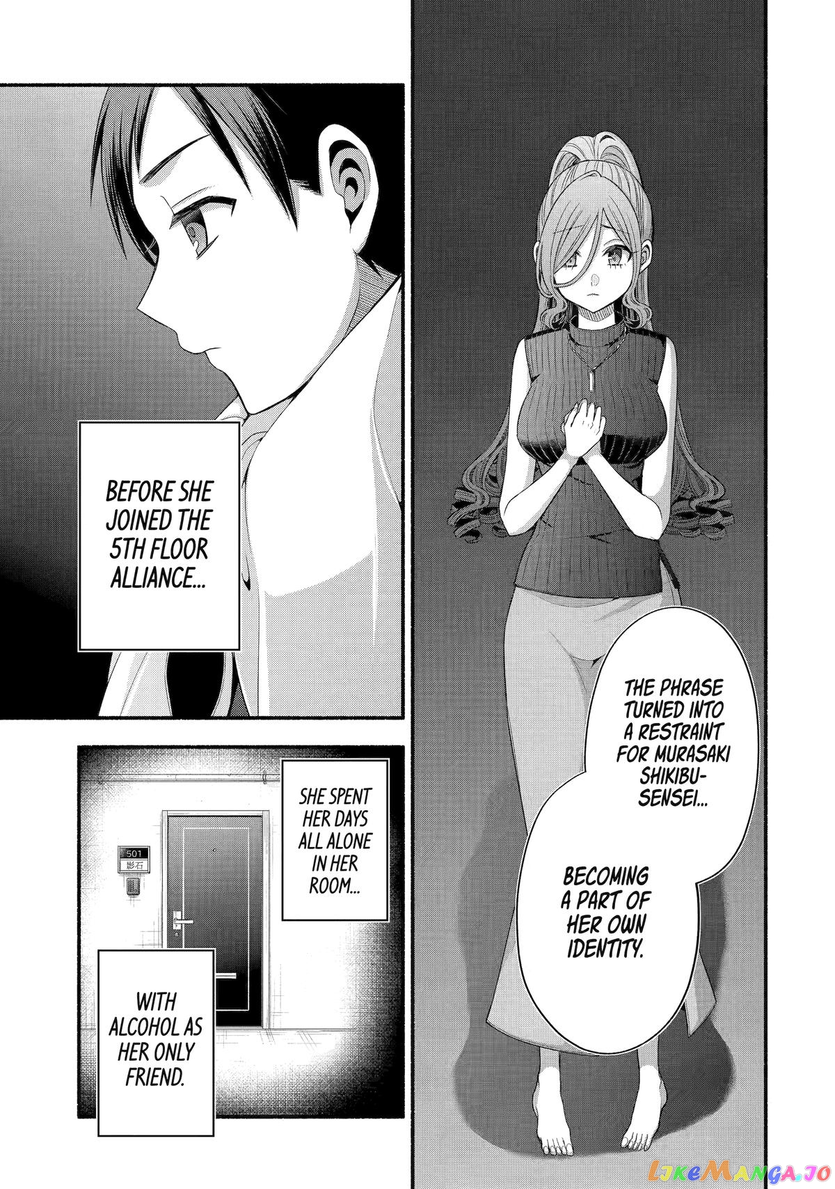 My Friend's Little Sister Is Only Annoying to Me chapter 33 - page 7