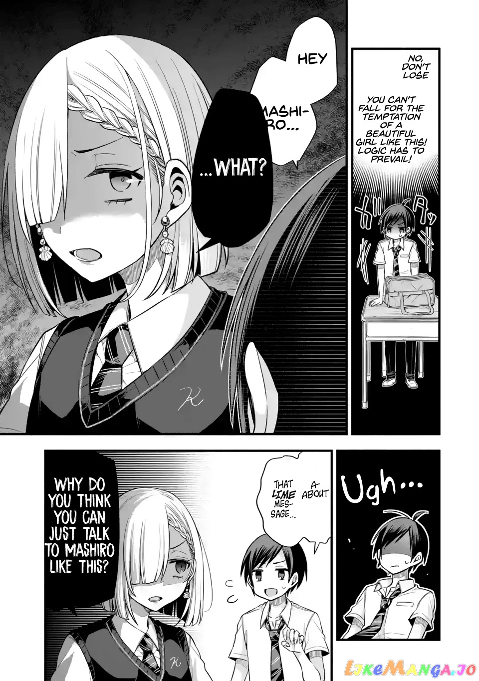My Friend's Little Sister Is Only Annoying to Me chapter 11 - page 13
