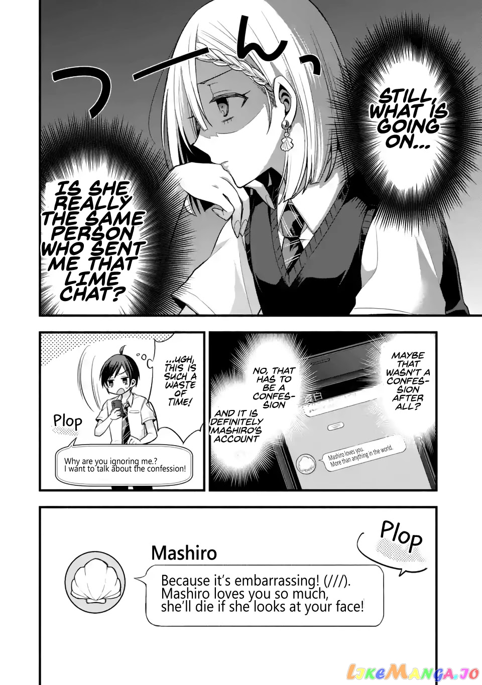 My Friend's Little Sister Is Only Annoying to Me chapter 11 - page 16