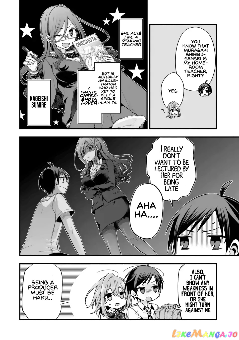 My Friend's Little Sister Is Only Annoying to Me chapter 11 - page 6