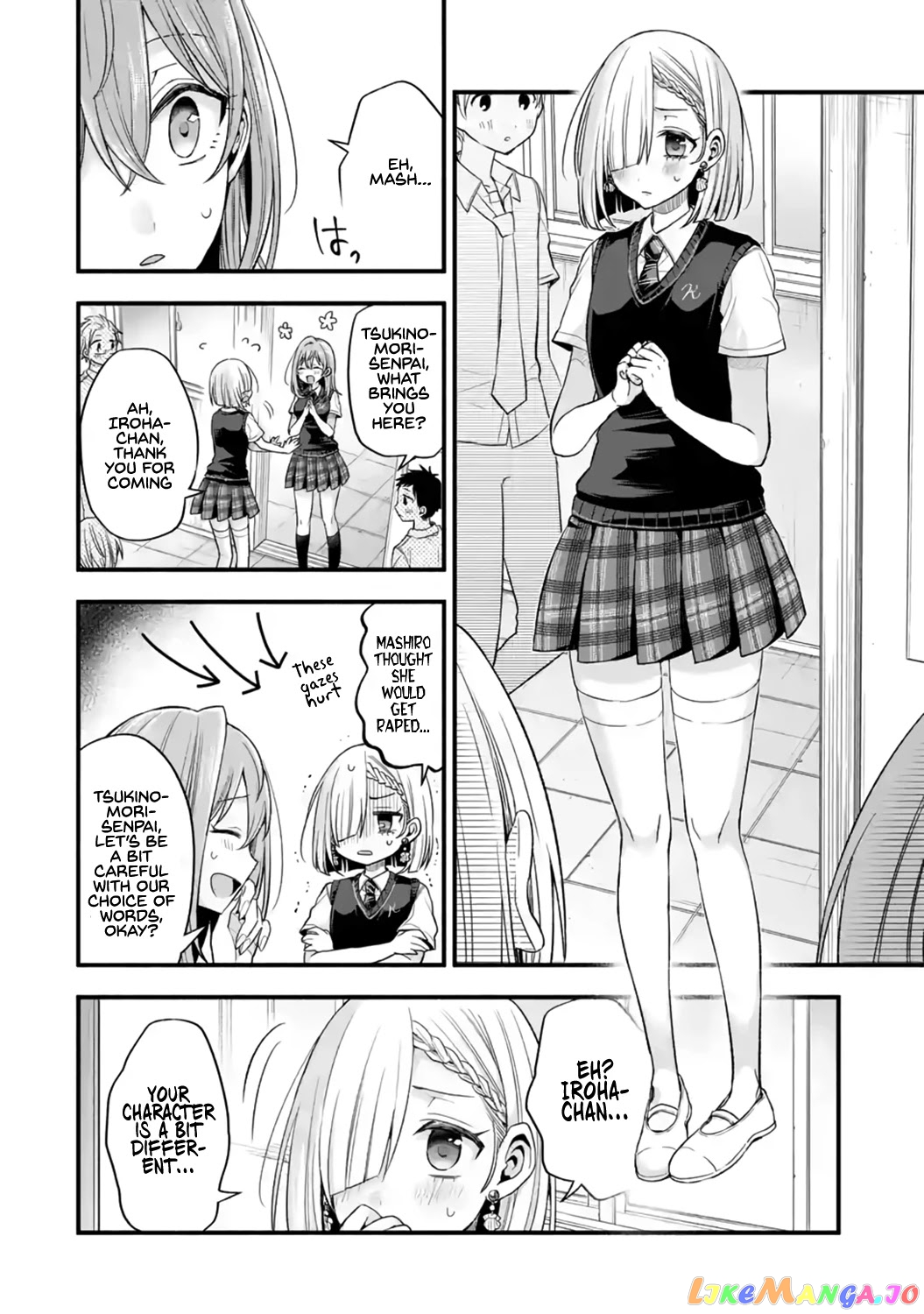 My Friend's Little Sister Is Only Annoying to Me chapter 12 - page 16