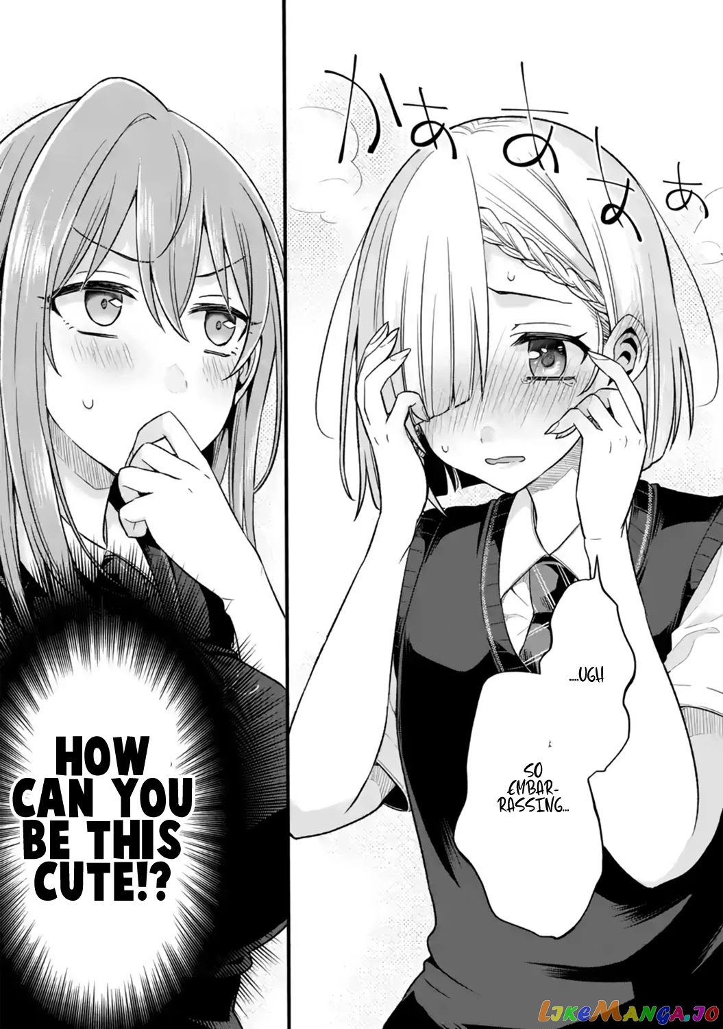 My Friend's Little Sister Is Only Annoying to Me chapter 12 - page 19
