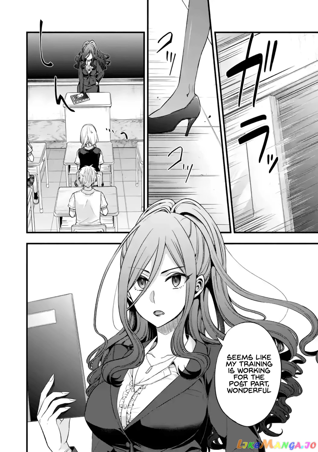 My Friend's Little Sister Is Only Annoying to Me chapter 12 - page 2