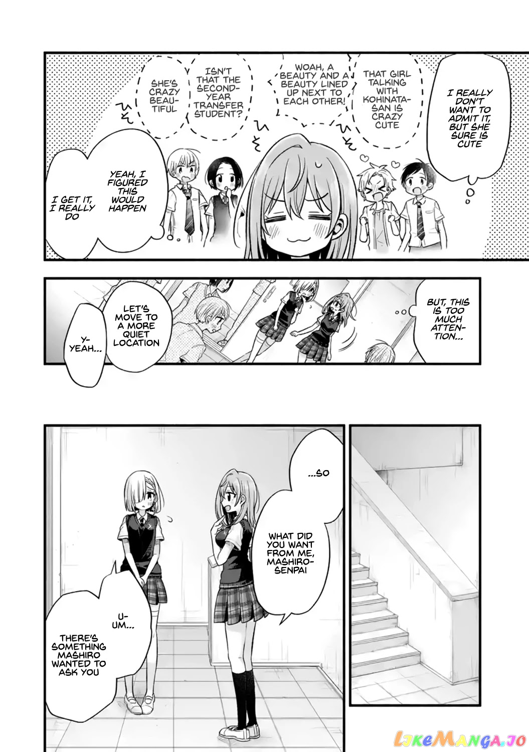 My Friend's Little Sister Is Only Annoying to Me chapter 12 - page 20