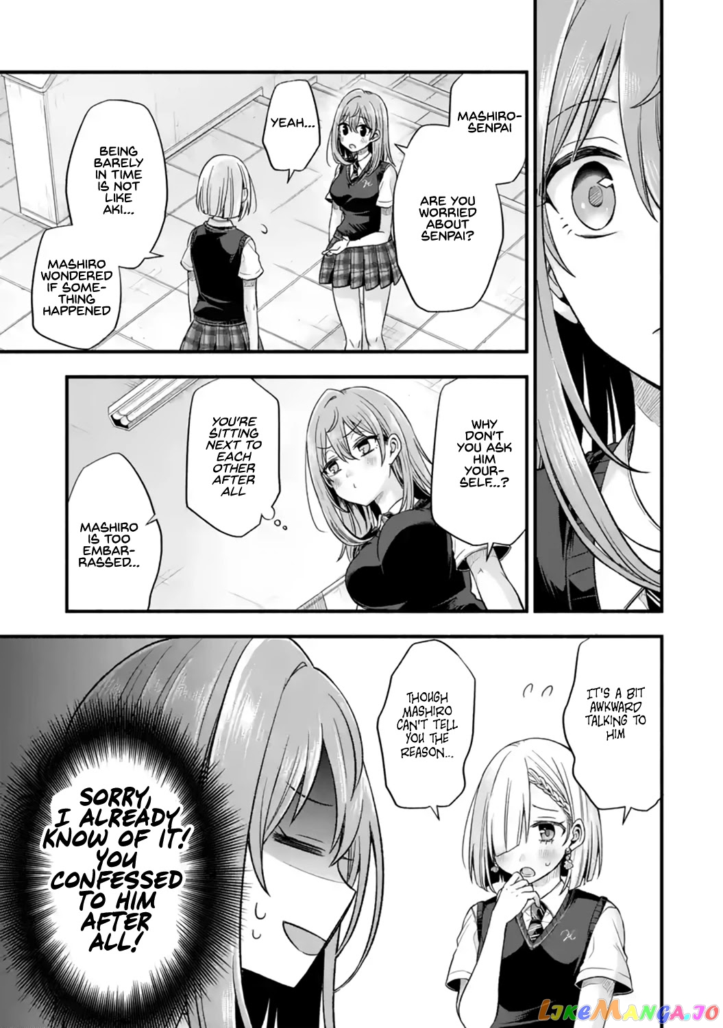 My Friend's Little Sister Is Only Annoying to Me chapter 12 - page 23