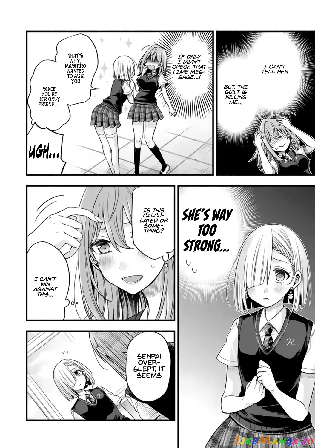 My Friend's Little Sister Is Only Annoying to Me chapter 12 - page 24