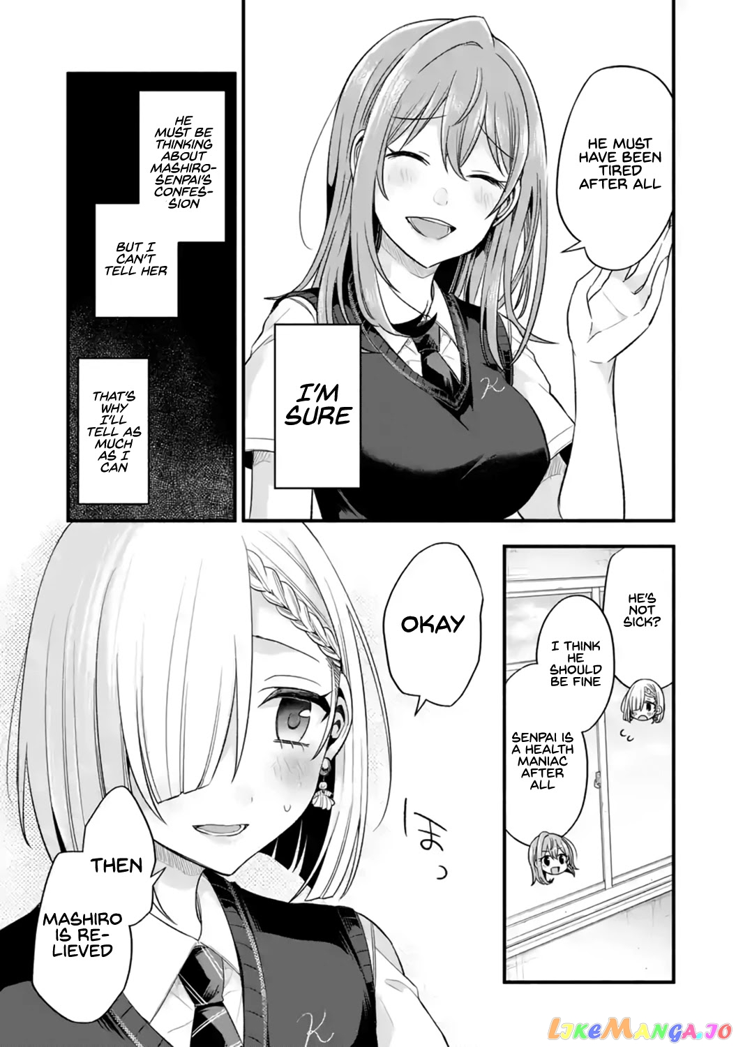 My Friend's Little Sister Is Only Annoying to Me chapter 12 - page 25