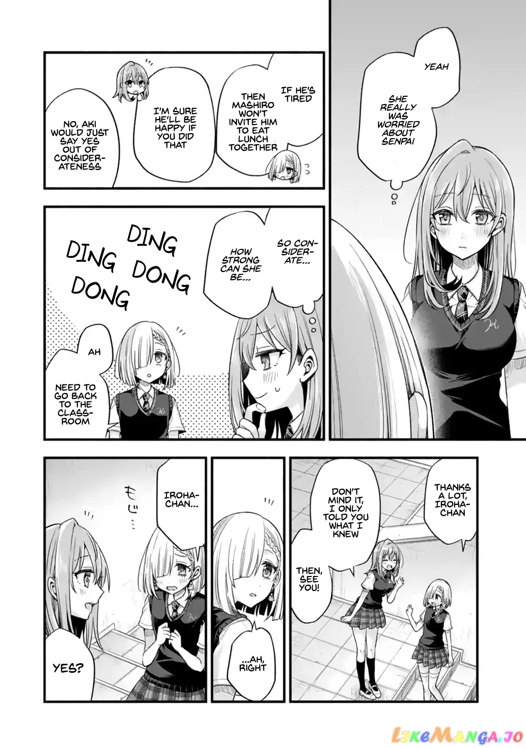 My Friend's Little Sister Is Only Annoying to Me chapter 12 - page 26