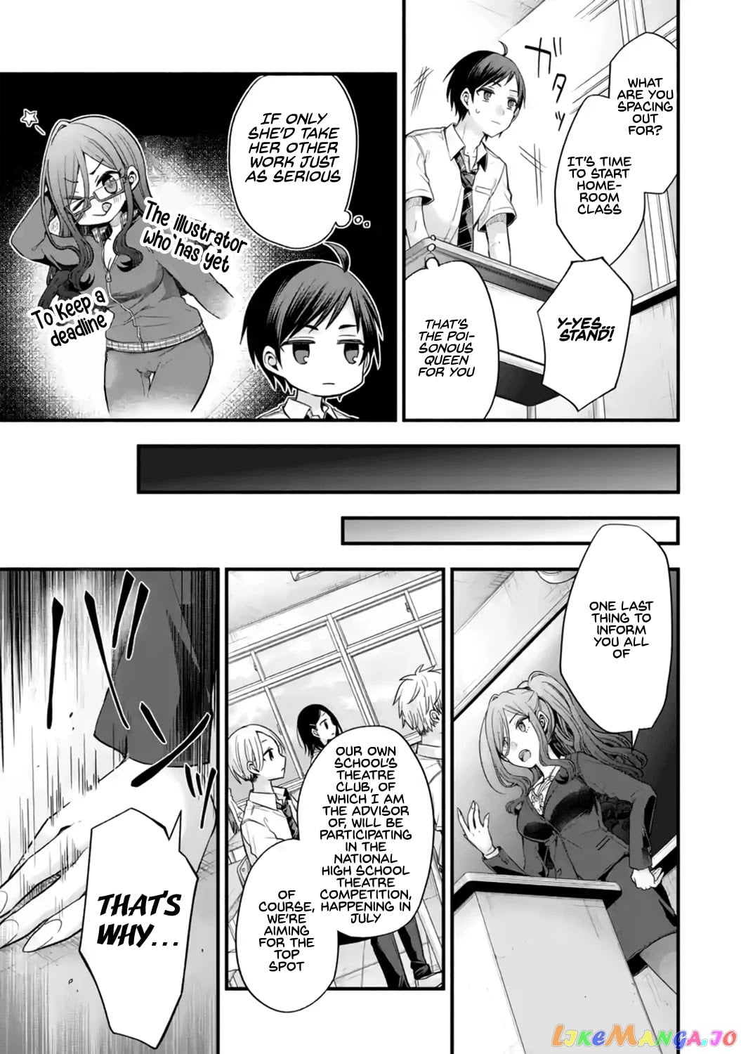 My Friend's Little Sister Is Only Annoying to Me chapter 12 - page 3