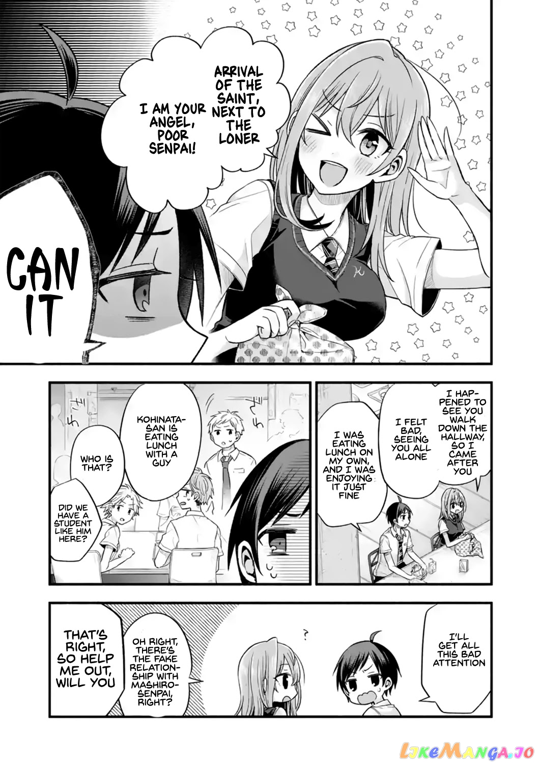 My Friend's Little Sister Is Only Annoying to Me chapter 12 - page 31