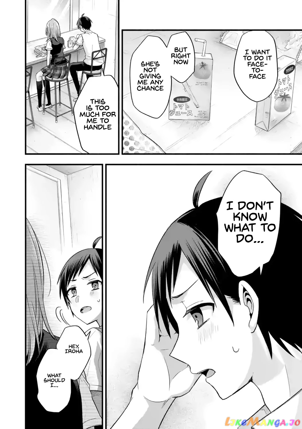 My Friend's Little Sister Is Only Annoying to Me chapter 12 - page 34