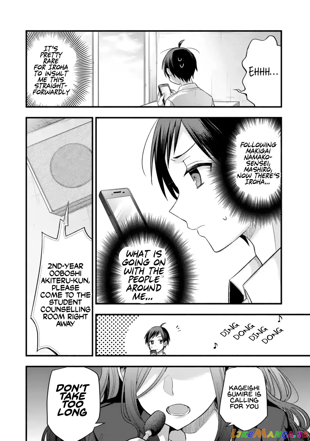 My Friend's Little Sister Is Only Annoying to Me chapter 12 - page 38