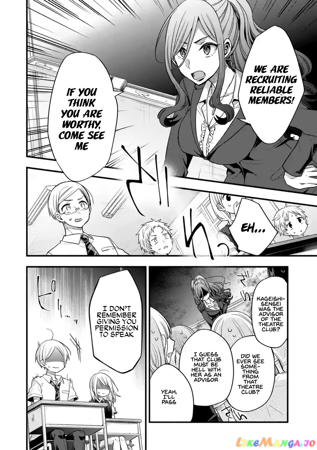 My Friend's Little Sister Is Only Annoying to Me chapter 12 - page 4