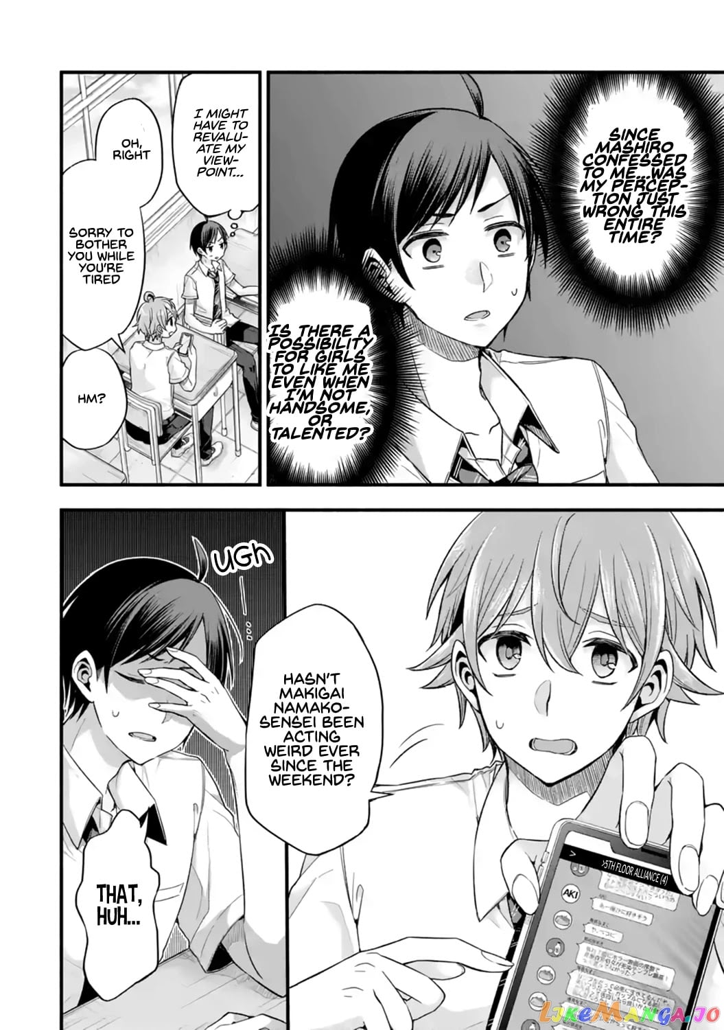 My Friend's Little Sister Is Only Annoying to Me chapter 12 - page 8