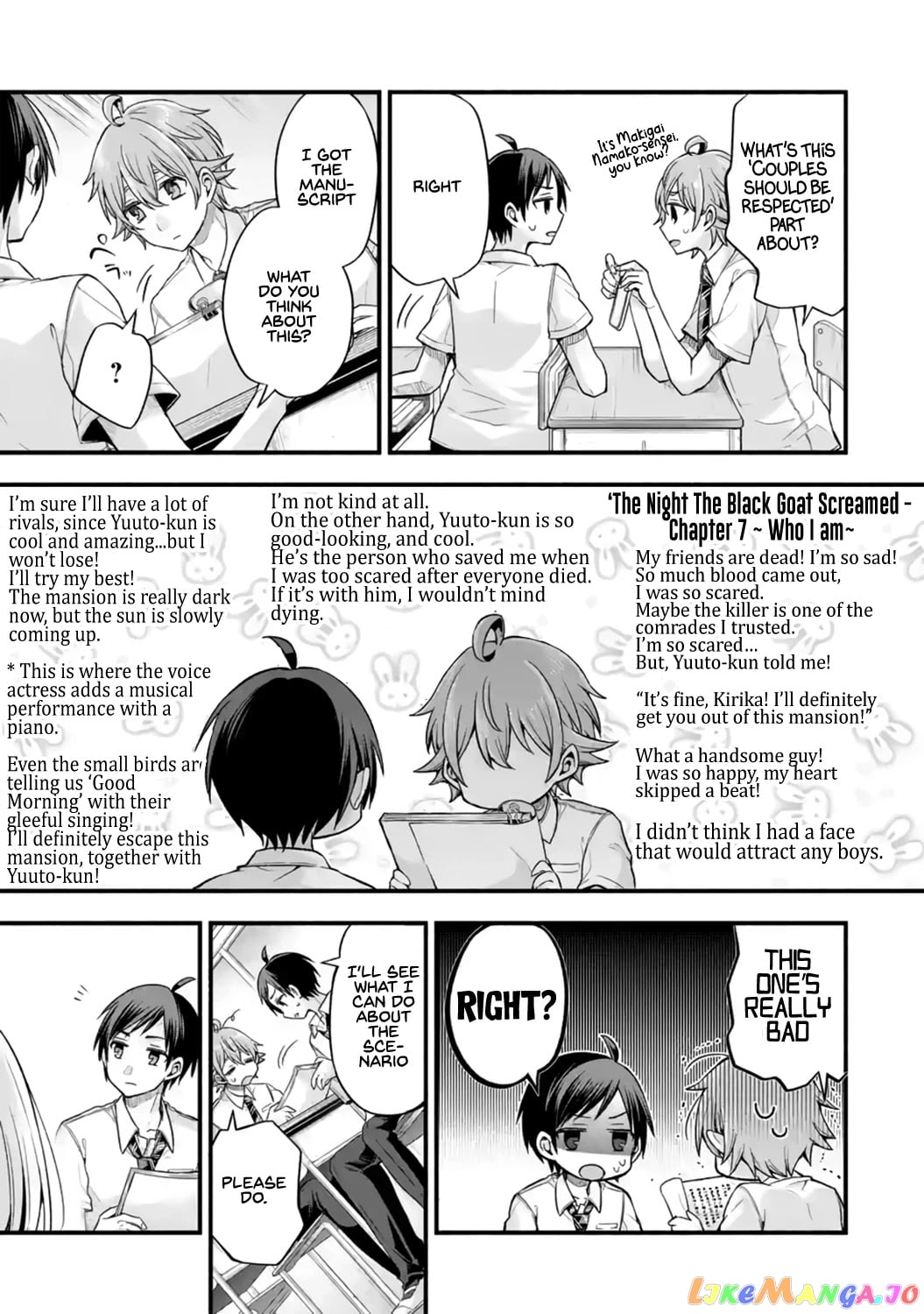 My Friend's Little Sister Is Only Annoying to Me chapter 12 - page 9