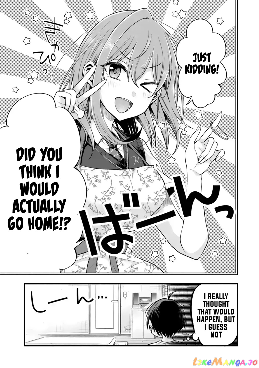 My Friend's Little Sister Is Only Annoying to Me chapter 13 - page 10