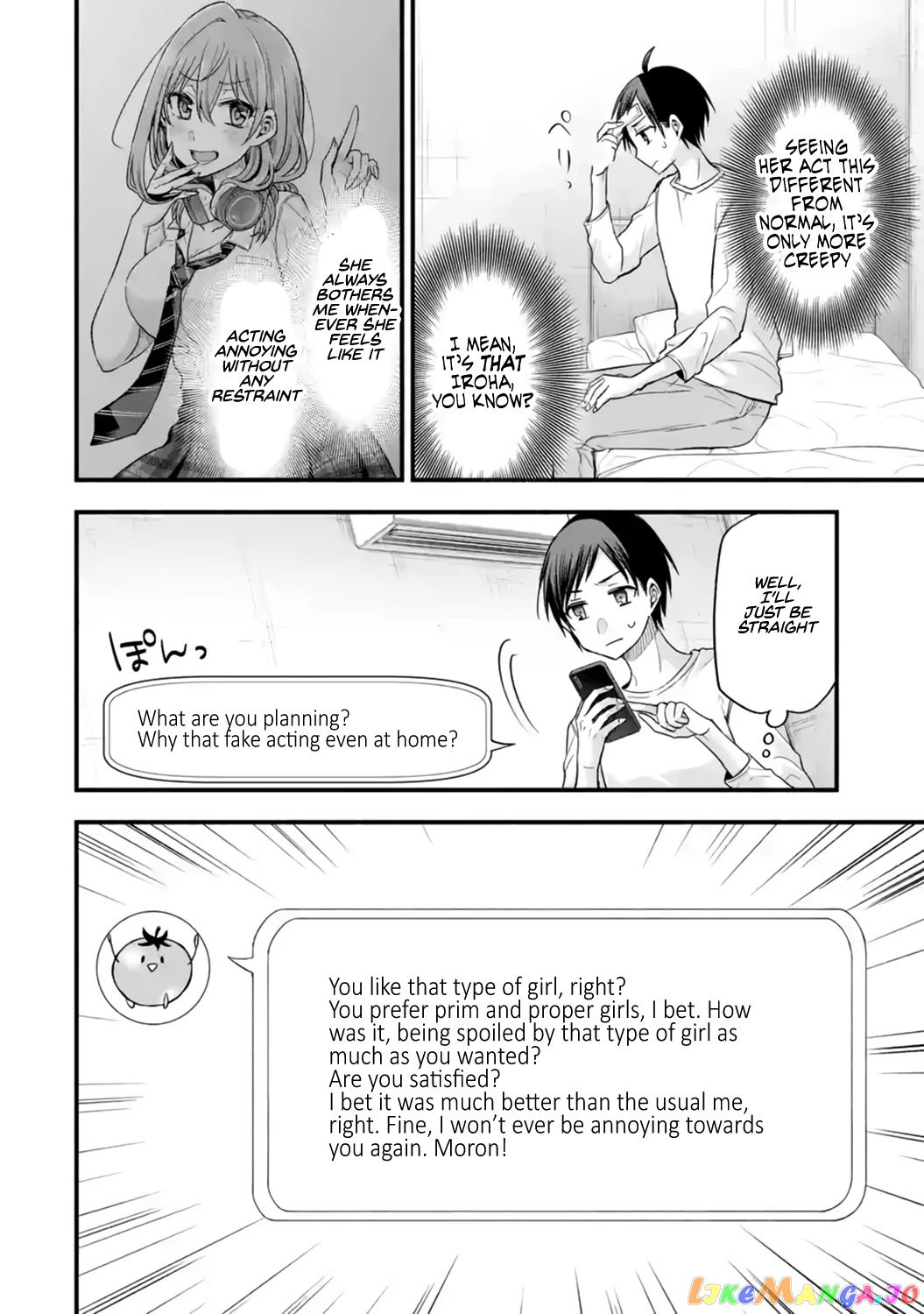 My Friend's Little Sister Is Only Annoying to Me chapter 13 - page 11