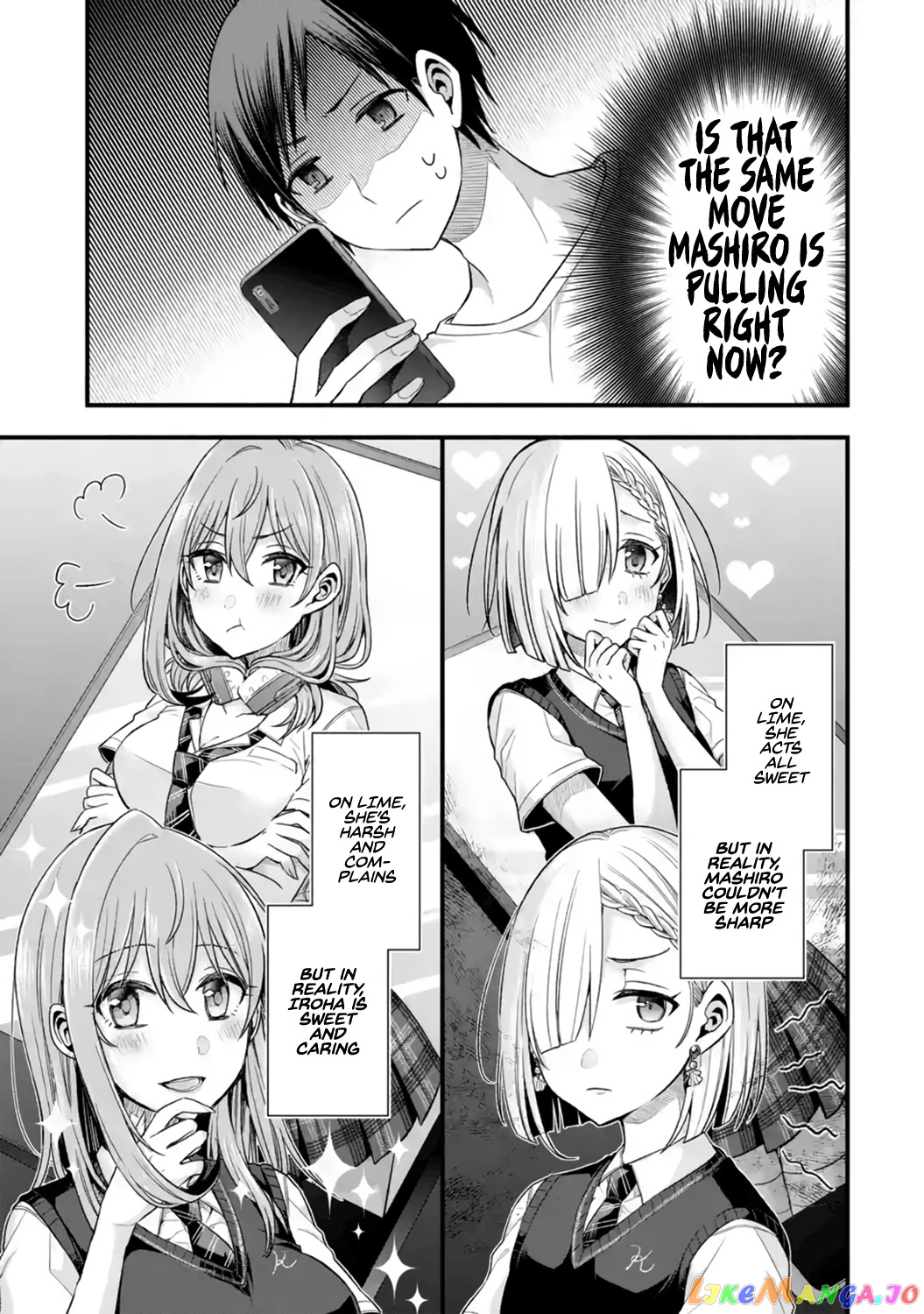 My Friend's Little Sister Is Only Annoying to Me chapter 13 - page 12