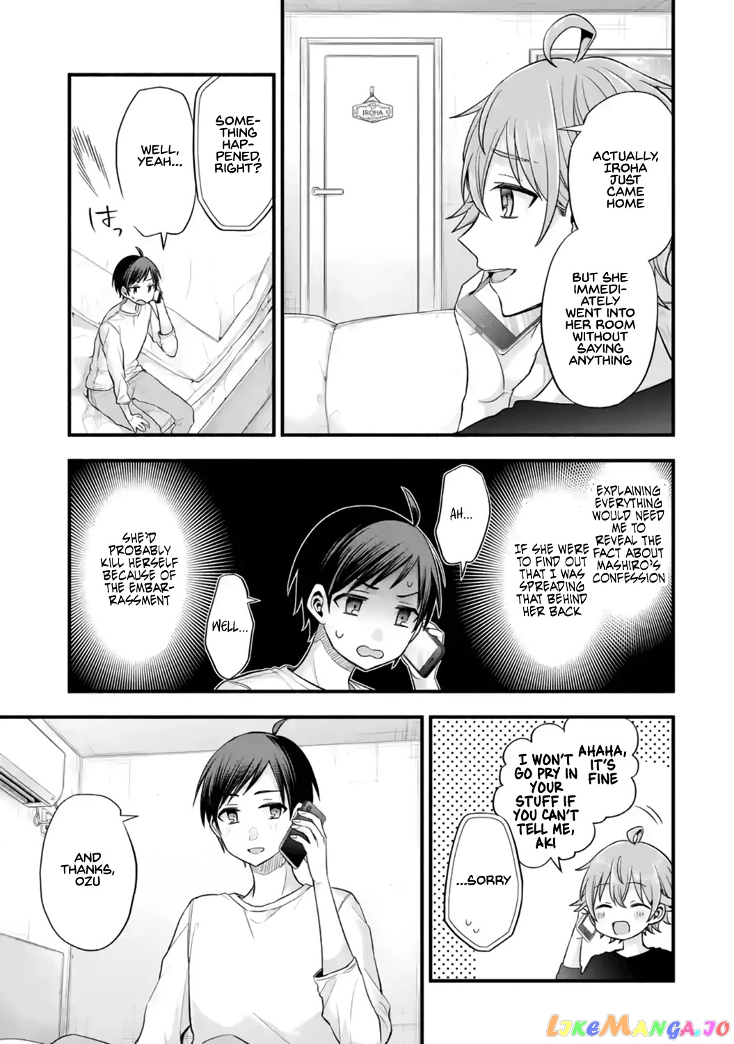 My Friend's Little Sister Is Only Annoying to Me chapter 13 - page 14