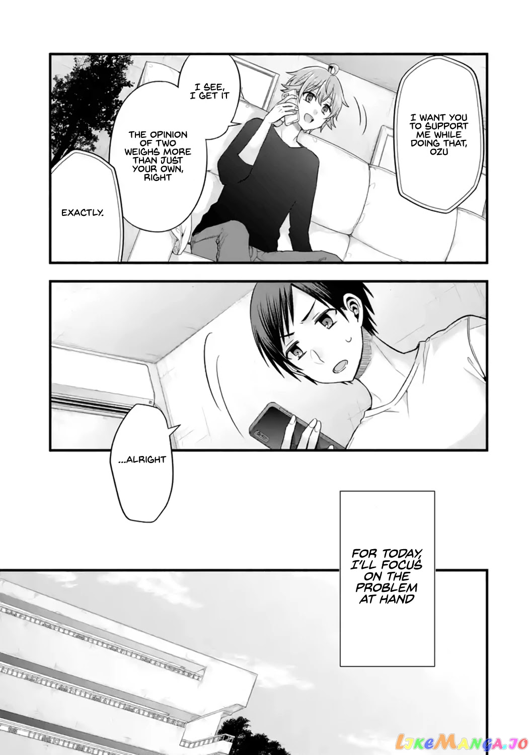 My Friend's Little Sister Is Only Annoying to Me chapter 13 - page 16