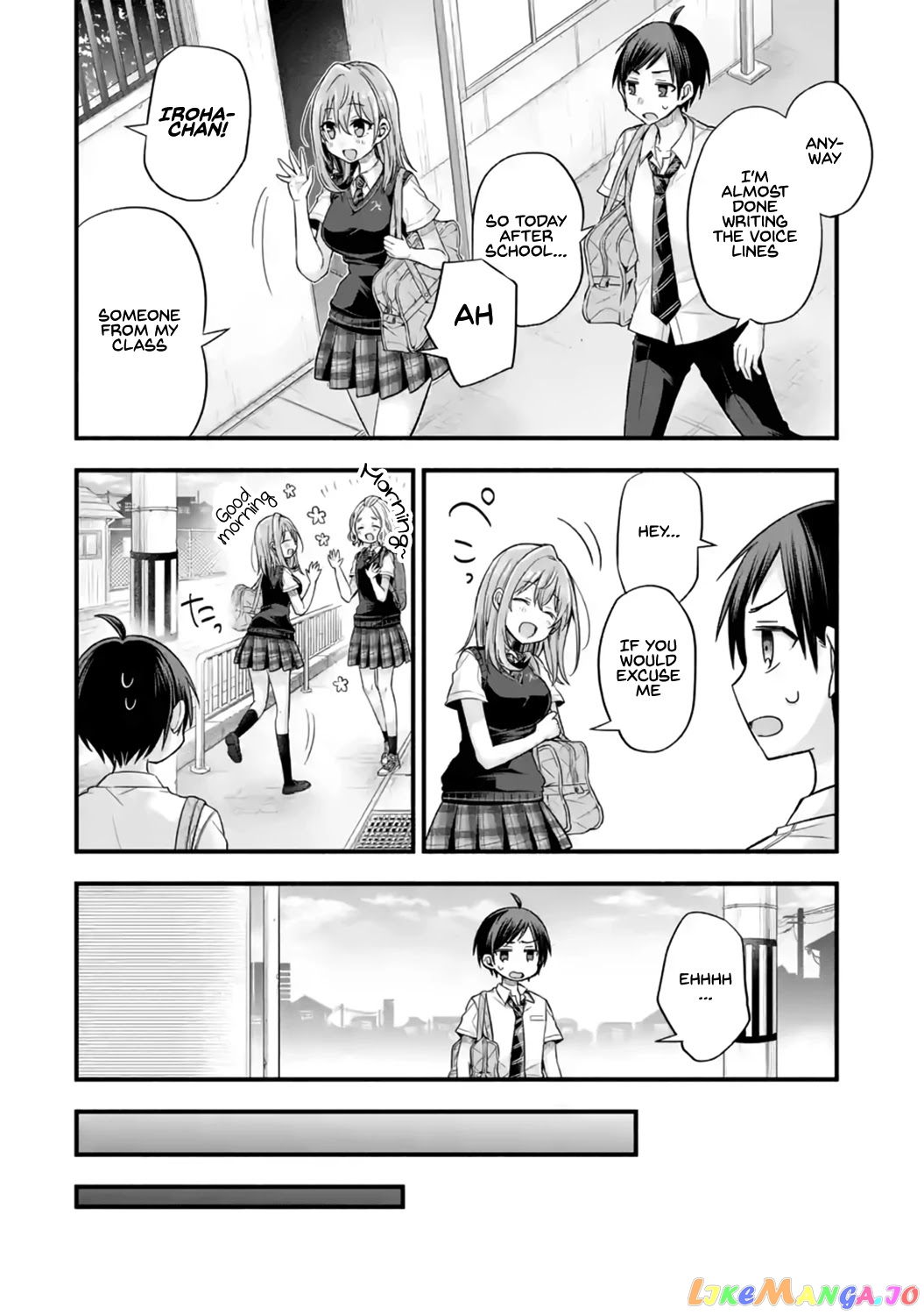 My Friend's Little Sister Is Only Annoying to Me chapter 13 - page 19